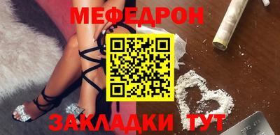 крисы Гусь-Хрустальный