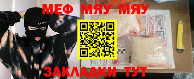 крисы Гусь-Хрустальный