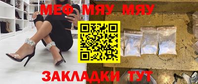 марки nbome Гусев