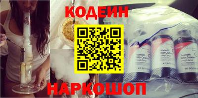 крисы Гусь-Хрустальный