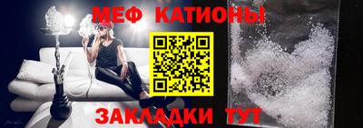 крисы Гусь-Хрустальный