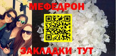 марки nbome Гусев