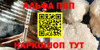 крисы Гусь-Хрустальный
