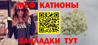 марки nbome Гусев