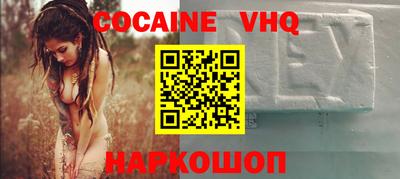 крисы Гусь-Хрустальный