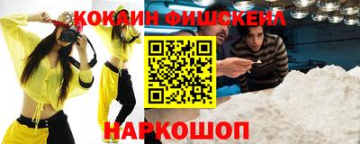 крисы Гусь-Хрустальный