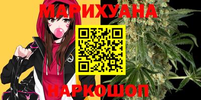 марки nbome Гусев