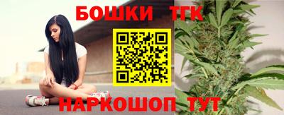 крисы Гусь-Хрустальный