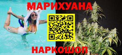 крисы Гусь-Хрустальный