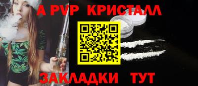 марки nbome Гусев