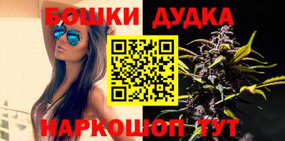 крисы Гусь-Хрустальный
