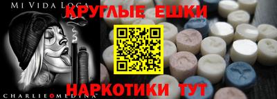 mix Гусиноозёрск
