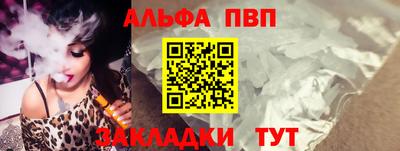 mix Гусиноозёрск