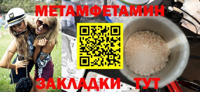 марки nbome Гусев