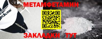 mix Гусиноозёрск