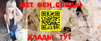 крисы Гусь-Хрустальный