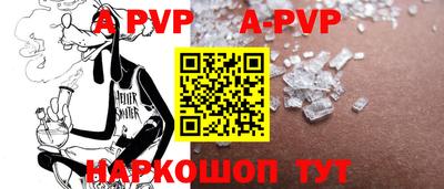 крисы Гусь-Хрустальный