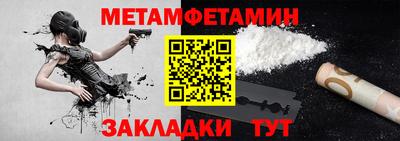 mix Гусиноозёрск