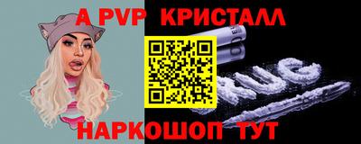 mix Гусиноозёрск