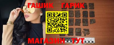 mix Гусиноозёрск