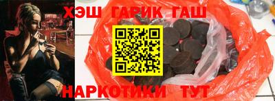 mix Гусиноозёрск