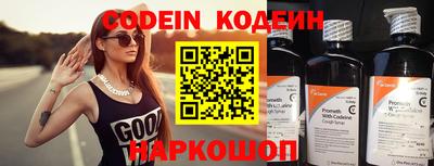 крисы Гусь-Хрустальный
