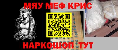 марки nbome Гусев