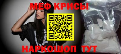 mix Гусиноозёрск